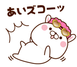 NAME Sticker Ai sticker #15759388