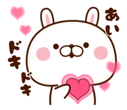 NAME Sticker Ai sticker #15759390