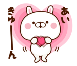 NAME Sticker Ai sticker #15759391