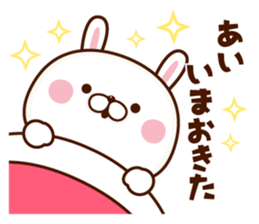 NAME Sticker Ai sticker #15759402