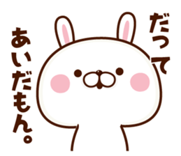 NAME Sticker Ai sticker #15759406