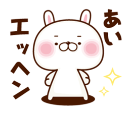 NAME Sticker Ai sticker #15759407