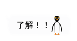 Run away from a frame sticker #15759535