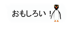 Run away from a frame sticker #15759543