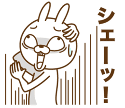 The Showa rabbit! sticker #15759597