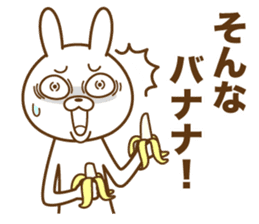 The Showa rabbit! sticker #15759598