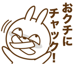 The Showa rabbit! sticker #15759602