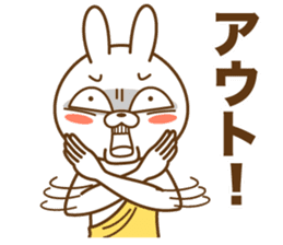 The Showa rabbit! sticker #15759604