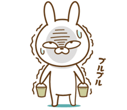 The Showa rabbit! sticker #15759607