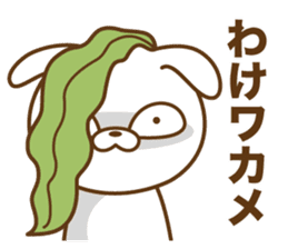 The Showa rabbit! sticker #15759608