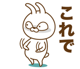 The Showa rabbit! sticker #15759615