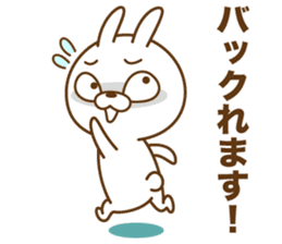 The Showa rabbit! sticker #15759617