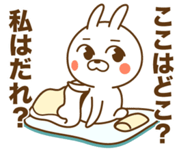 The Showa rabbit! sticker #15759624