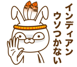 The Showa rabbit! sticker #15759627