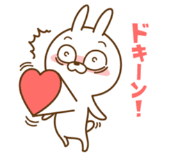The Showa rabbit! sticker #15759628