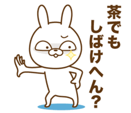 The Showa rabbit! sticker #15759633
