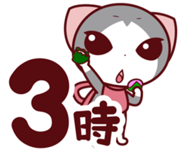 NunukoBiyori9 Easy time Sticker sticker #15759636