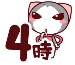 NunukoBiyori9 Easy time Sticker sticker #15759637