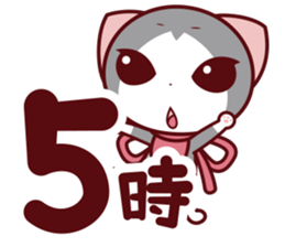 NunukoBiyori9 Easy time Sticker sticker #15759638