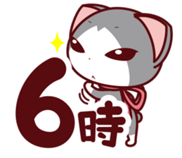 NunukoBiyori9 Easy time Sticker sticker #15759639