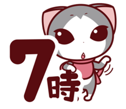 NunukoBiyori9 Easy time Sticker sticker #15759640