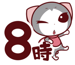 NunukoBiyori9 Easy time Sticker sticker #15759641