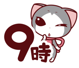 NunukoBiyori9 Easy time Sticker sticker #15759642