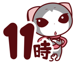 NunukoBiyori9 Easy time Sticker sticker #15759644