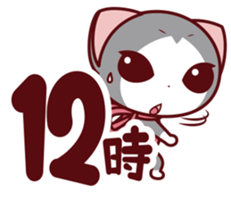 NunukoBiyori9 Easy time Sticker sticker #15759645