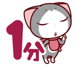 NunukoBiyori9 Easy time Sticker sticker #15759646