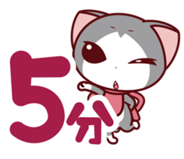 NunukoBiyori9 Easy time Sticker sticker #15759647