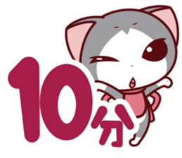 NunukoBiyori9 Easy time Sticker sticker #15759648