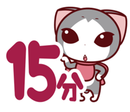 NunukoBiyori9 Easy time Sticker sticker #15759649