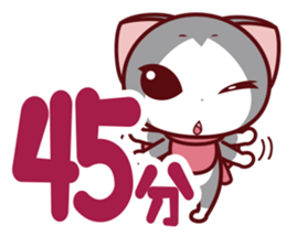 NunukoBiyori9 Easy time Sticker sticker #15759651