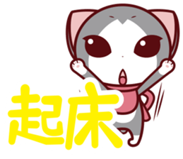 NunukoBiyori9 Easy time Sticker sticker #15759668