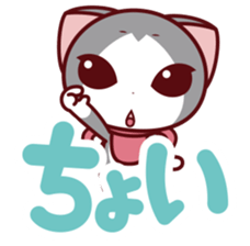 NunukoBiyori9 Easy time Sticker sticker #15759670