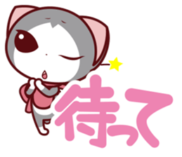 NunukoBiyori9 Easy time Sticker sticker #15759671
