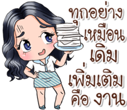 Official girl03 sticker #15759682