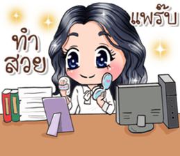 Official girl03 sticker #15759694