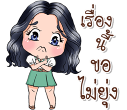 Official girl03 sticker #15759706