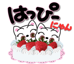 Lovely kittens with strawberry sticker #15759715