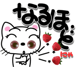 Lovely kittens with strawberry sticker #15759717