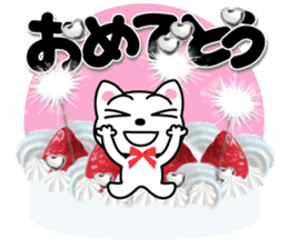 Lovely kittens with strawberry sticker #15759720