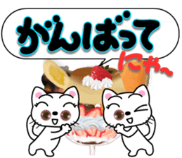 Lovely kittens with strawberry sticker #15759721