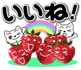 Lovely kittens with strawberry sticker #15759727