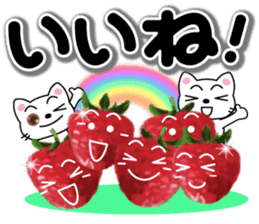Lovely kittens with strawberry sticker #15759727