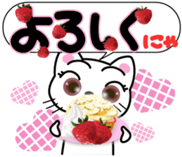 Lovely kittens with strawberry sticker #15759729