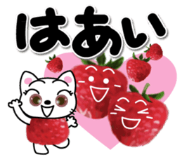 Lovely kittens with strawberry sticker #15759731