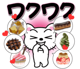 Lovely kittens with strawberry sticker #15759739