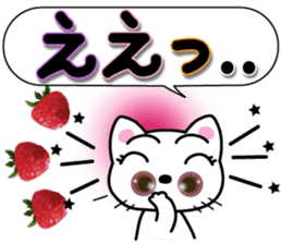 Lovely kittens with strawberry sticker #15759740